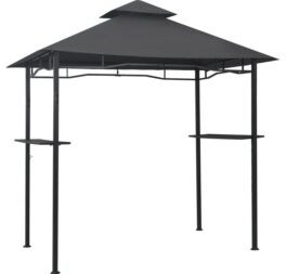 Edmee 1.5m x 2.5m Steel BBQ Gazebo